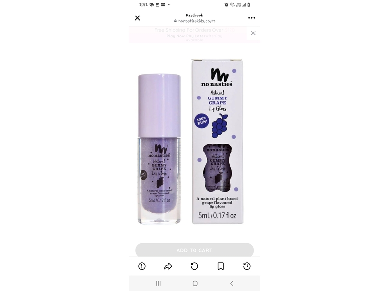 No Nasties Natural Lip Gloss, Gummy Grape, 0.17 fl oz/5 mL