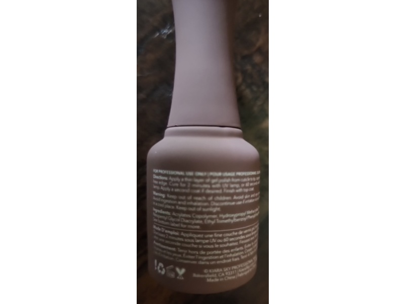 Kiara Sky Gel Pro Gel Polish, Cinnamon Twist, 0.5 fl oz/15 mL