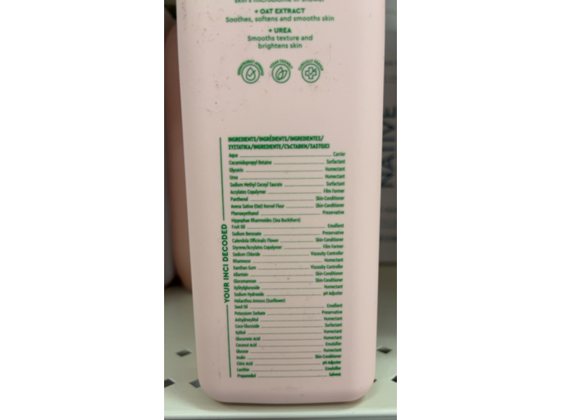 Byoma Sensitive Skin Body Wash, Prebiotic Complex + Oat Extract + Urea, 16.9 oz/500 mL