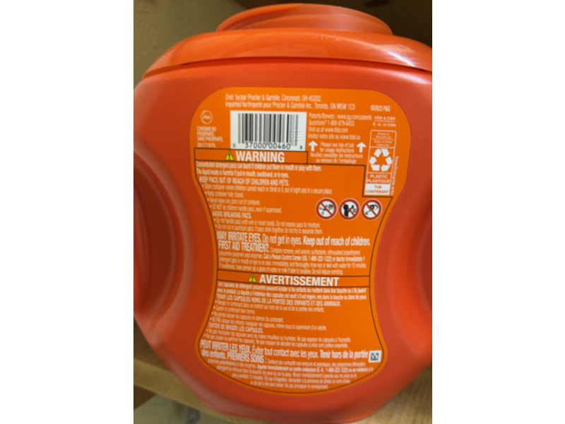 Tide 3 In 1 Laundry Detergent Pods, Clean Breeze, 47 fl oz/1.35 kg, 57 Pacs