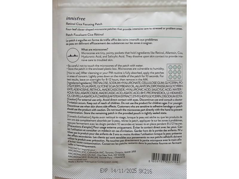 Innisfree Retinol Cica Focusing Patch, 9 Count