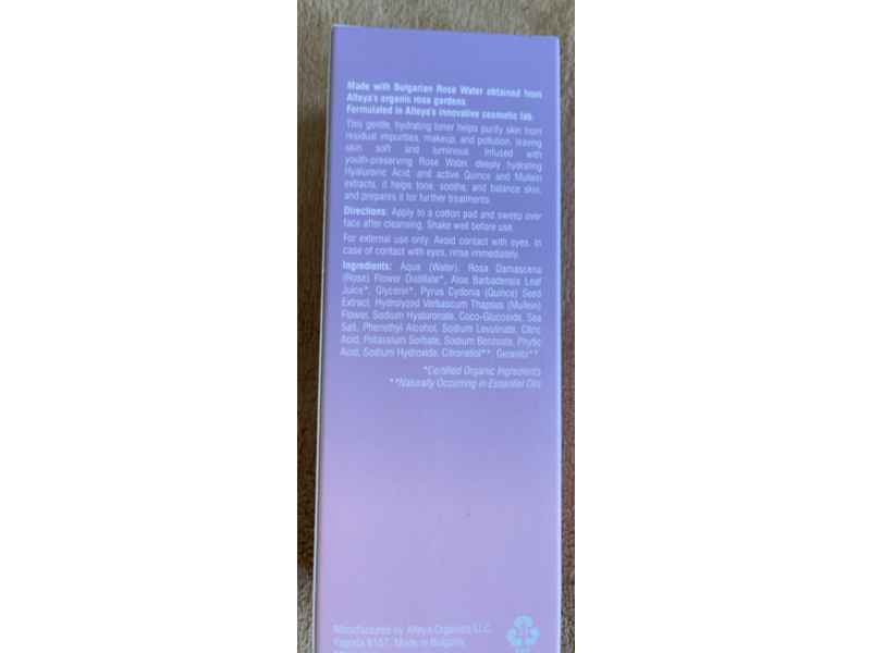 Alteya Organics Luminous Rose Hydrating Flower Toner, 8 fl oz/240 mL