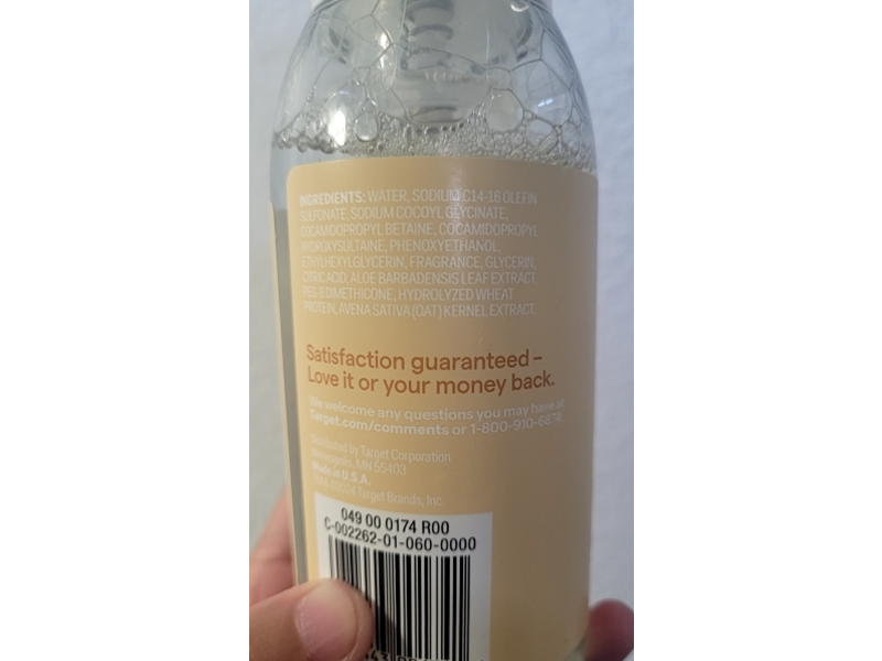 Up & Up Foaming Hand Soap, Coconut Milk & Shea, 10 fl oz/295.7 mL