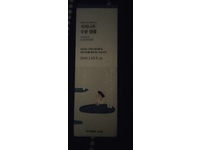 Round Lab Moisturizing Ampoule, Birch Juice, 1.69 fl oz/50 mL - thumbnail 2