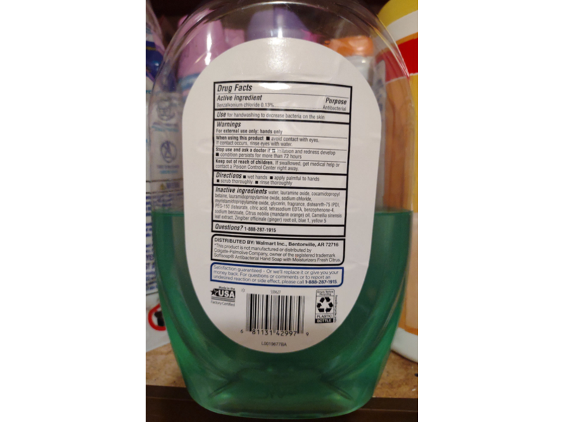 Equate Antibacterial Liquid Hand Soap, Citrus, 50 fl oz/1.47 L
