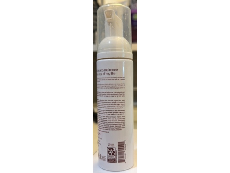 Innersense Refresh A Dry Shampoo, 2.37 fl oz/70 mL