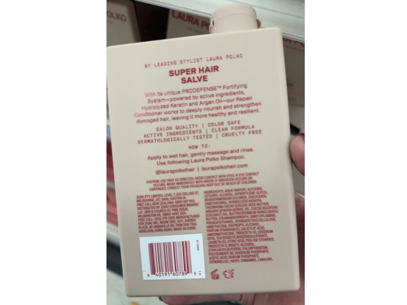 Laura Polko Repair Conditioner, Hydrolyzed Keratin + Argan Oil, 13.5 fl oz/400 mL