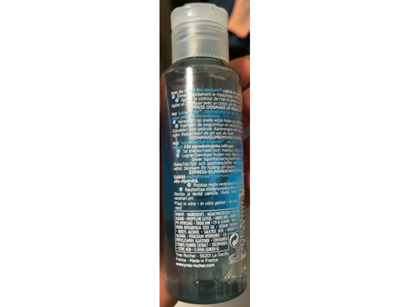 Yves Rocher Express Eye Makeup Remover, 6.7 fl oz/200 mL