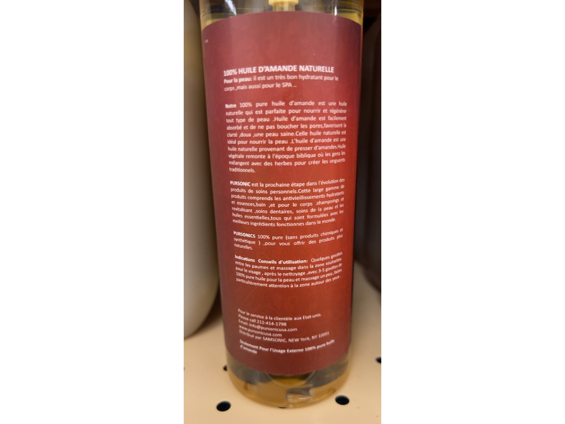 Pursonic 100% Pure & Natural Sweet Moisturizing Almond Oil, 16 fl oz/473 mL