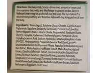 Suzy Cohen Drench Hydrogel Face Cream with Squalane & SymCalmin, 1.7 fl oz/50 mL - Image 4