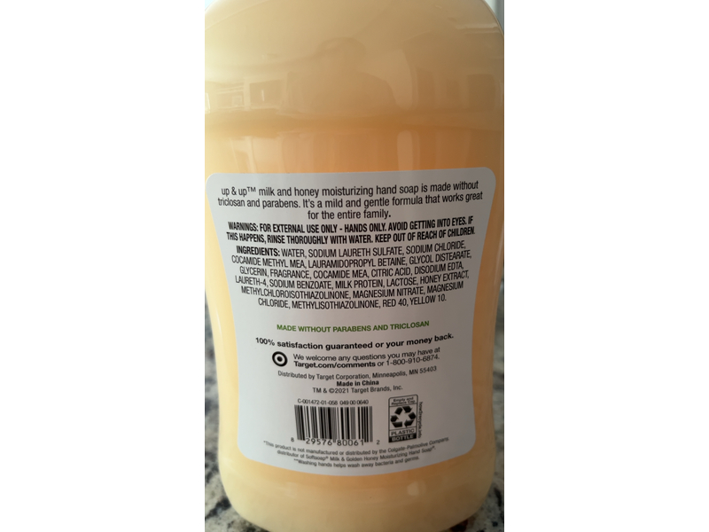 Up & Up Moisturizing Hand Soap, Milk & Honey8 fl oz/1.66 L