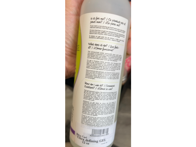 Deva Curl Ultra Defining Gel, Define & Control, 12 fl oz/355 mL