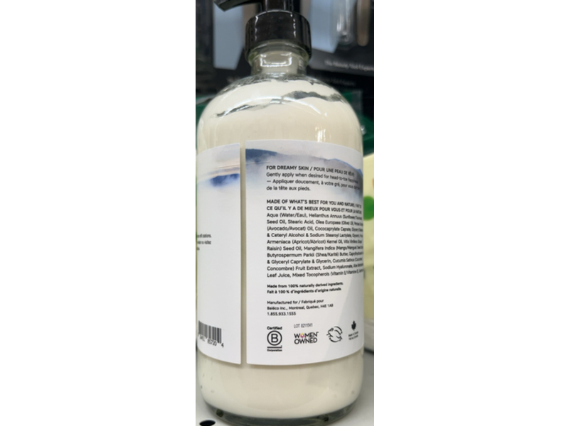 The Unscented Company Lotion, 15.7 fl oz/465 mL