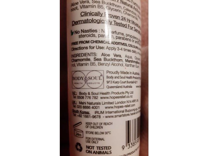 Hopes Relief Gel-Lotion, 110 g