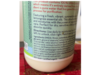 California Baby Summer Blend Everyday Lotion, 8.5 fl oz/251 mL - Image 4