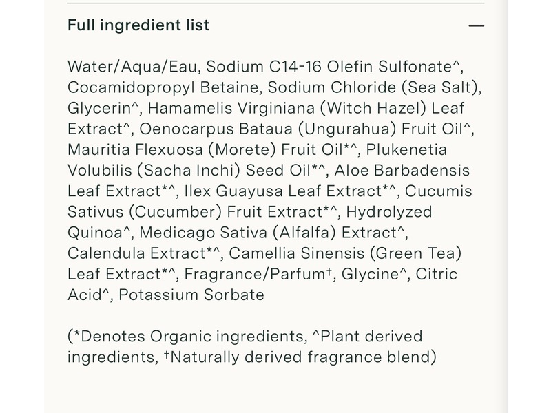 Rahua Shampoo, Aloe Vera, 9.3 fl oz/275 mL