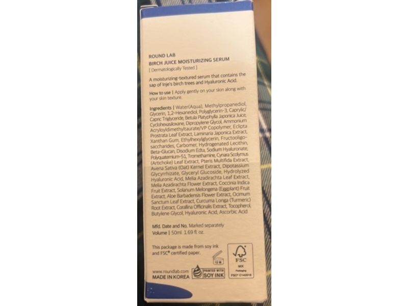 ROUND LAB Moisturizing Serum, Birch Juice, 1.68 fl oz/50 mL