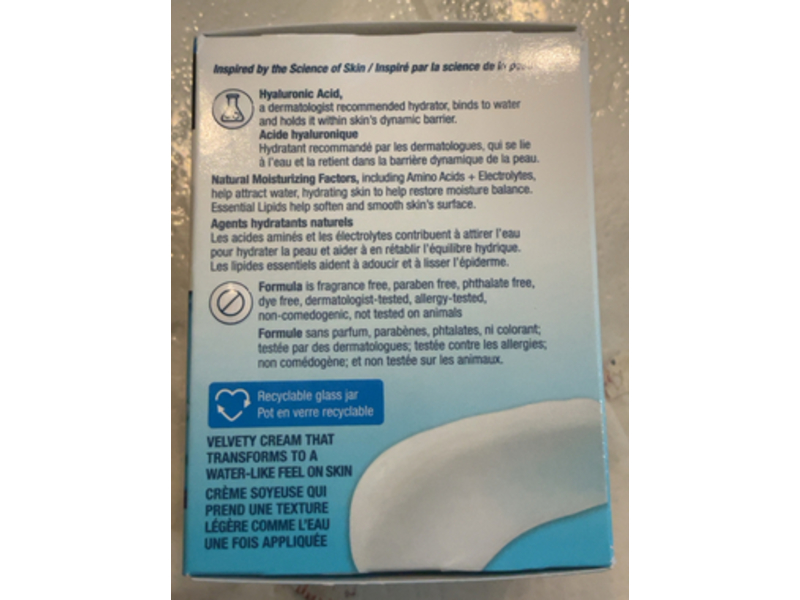 Neutrogena Hydro Boost Gel Cream Extra-Dry, 1.7 fl oz/50 mL