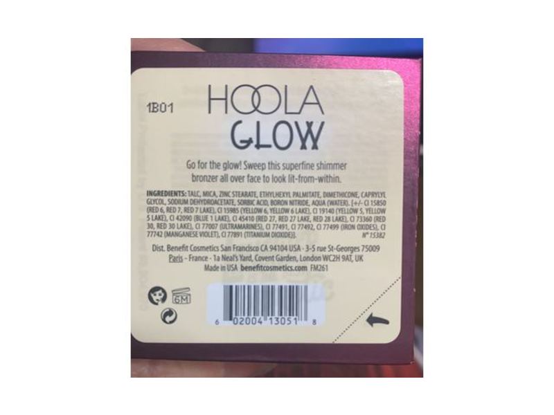 Benefit Hoola Glow Bronzer, Hoola, 0.28 oz/8 g