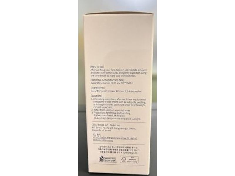 Mixsoon Galactomyces Toner, 10.14 fl oz /300 mL