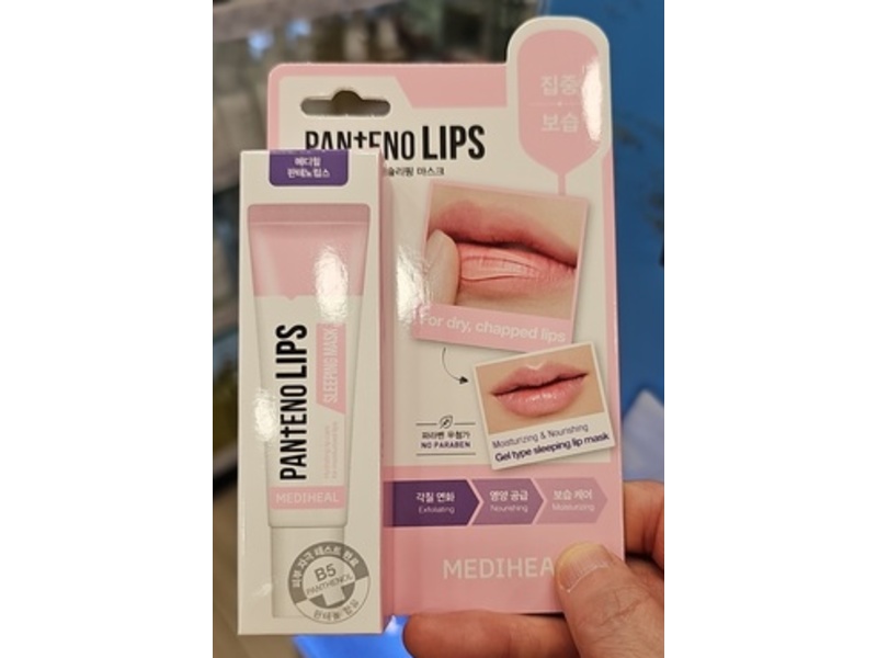 Mediheal Panteno Lips Sleeping Mask, 0.33 fl oz/10 mL, Pack Of 2