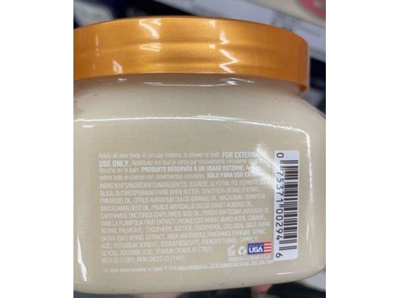 Tree Hut Vanilla, Shea Sugar Scrub, 18 oz/510 g