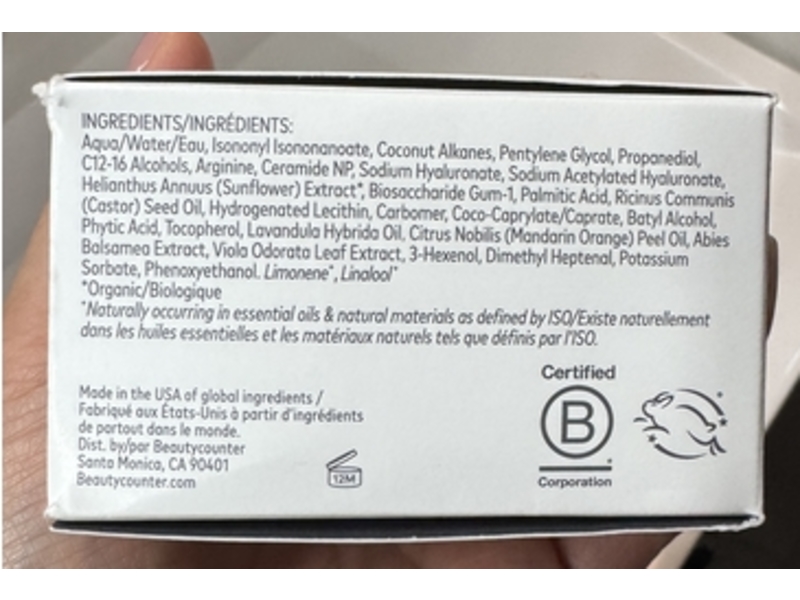 Beauty Counter Mighty Plump Ceramide Water Cream, 1.7 fl oz/50 mL