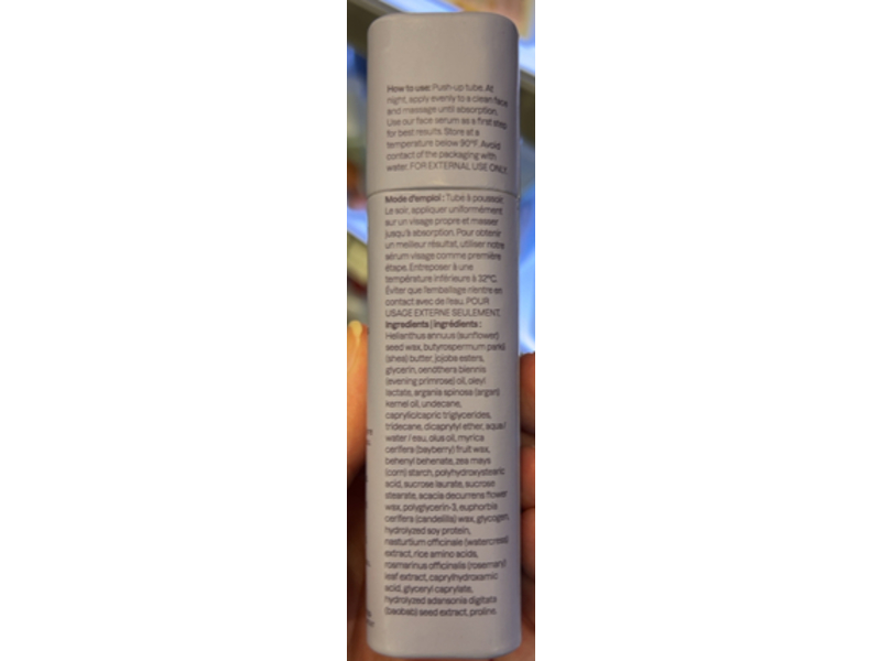 Attitude Oceanly Night Cream, Phyto Age, 1 oz/30 g