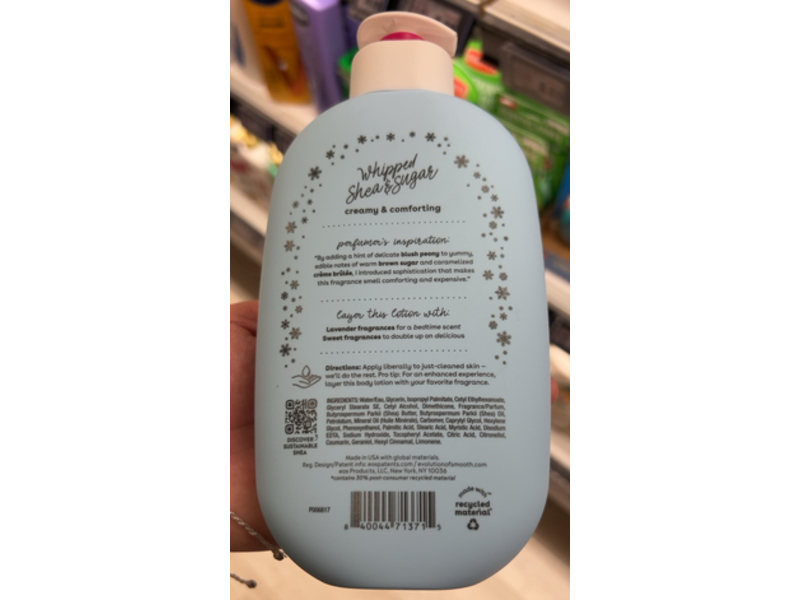 EOS Body Lotion, Whipped Shea & Sugar, 16 fl oz/473 mL
