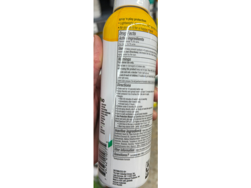 Alba Botanica Sheer Mineral Sunscreen Spray, SPF 50, 5 fl oz/148 mL