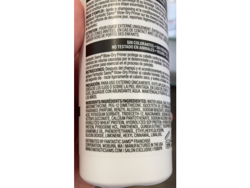Fantastic Sams Prep Blow-Dry Primer, 8 fl oz/237 mL