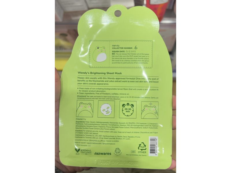 Tonymoly Brightening Sheet Mask, Lotus + Niacinamide, 21 g, 1 Count