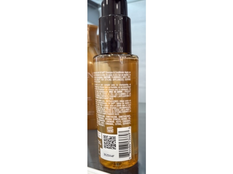 Redken All Soft Argan-6 Oil Treatment, 3.4 fl oz/100 mL