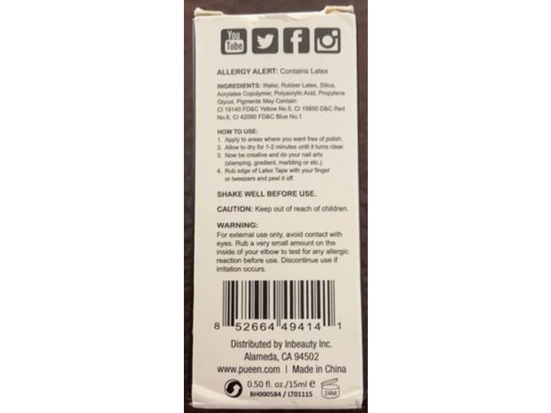 Pueen Latex Tape Peel Off Cuticle Guard, Pink, 15 mL