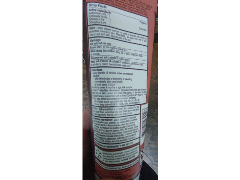 Equate Sunscreen, SPF 50, Ultra Light, Face & Body, 8 fl oz/237 mL