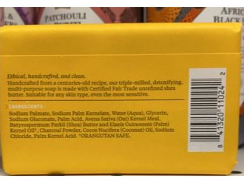 Alaffia Authentic African Black Soap, Unscented, 5 oz/140 g