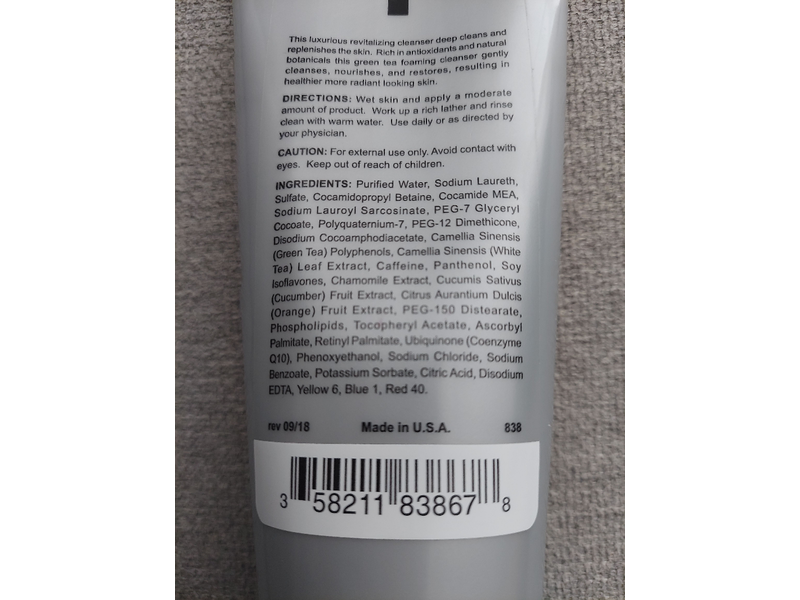 Ageless Cosmeceuticals Gentle Foamy Cleanser, 6.7 fl oz/200 mL