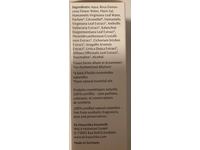 Dr. Hauschka Soothing Intensive Treatment, 40 mL - Image 5