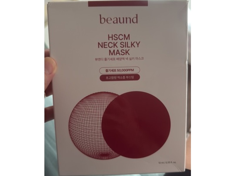 Beaund HSCM Neck Silky Mask, 0.33 fl oz/10 mL
