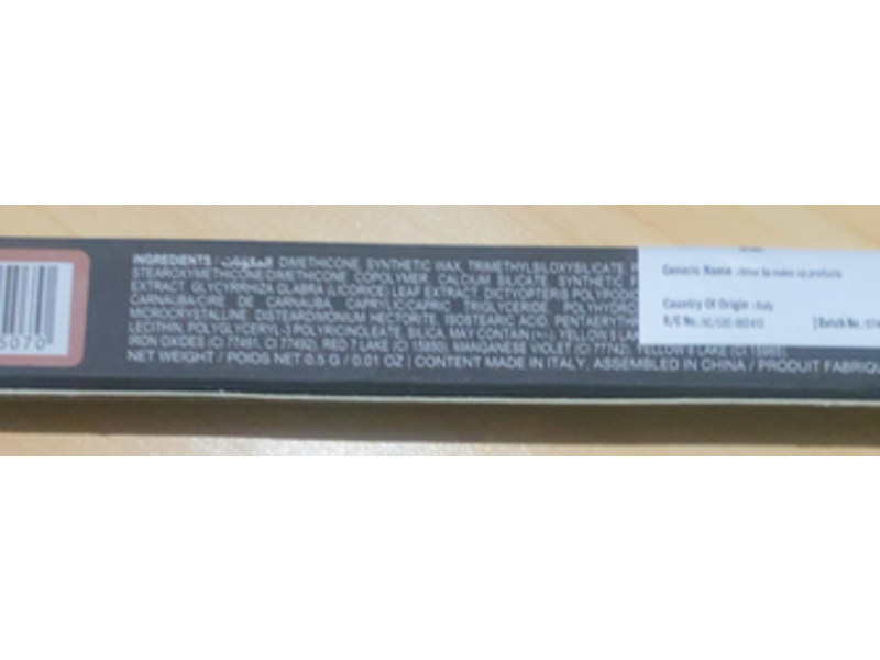 Huda Beauty Lip Contour 2.0 Automatic Lip Pencil, Warm Brown, 0.01 oz/5 g