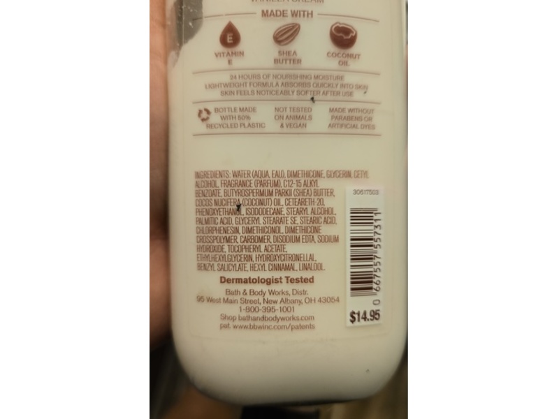 Bath & Body Works Body Lotion, Sun Blooms & Suede, 8 fl oz/236 mL