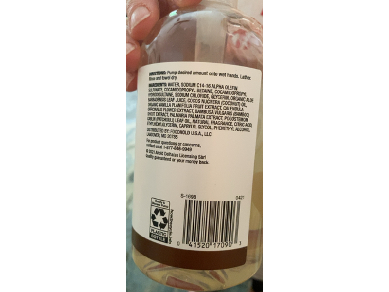 Natures Promise Hand Wash, Coconut Vanilla, 16 fl oz/473 mL