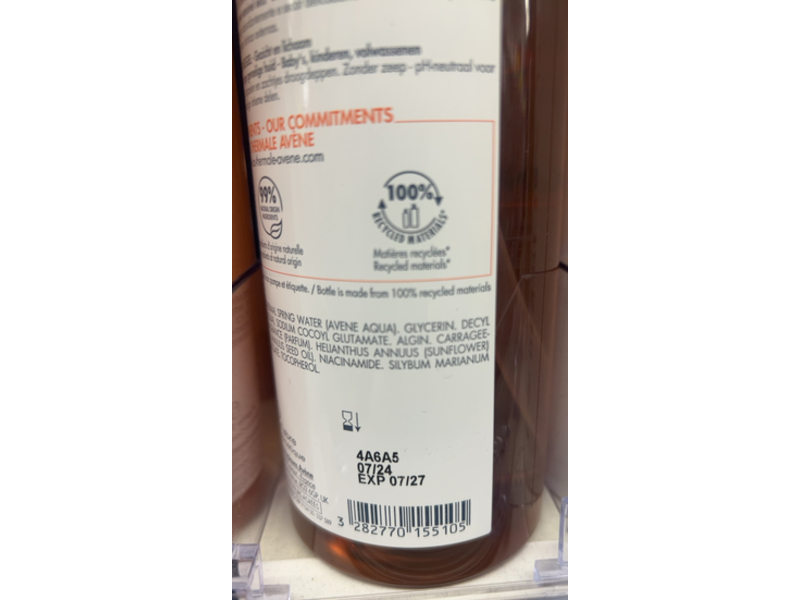 Avene Xeracalm Cleansing Gel, 16.9 fl oz/500 mL