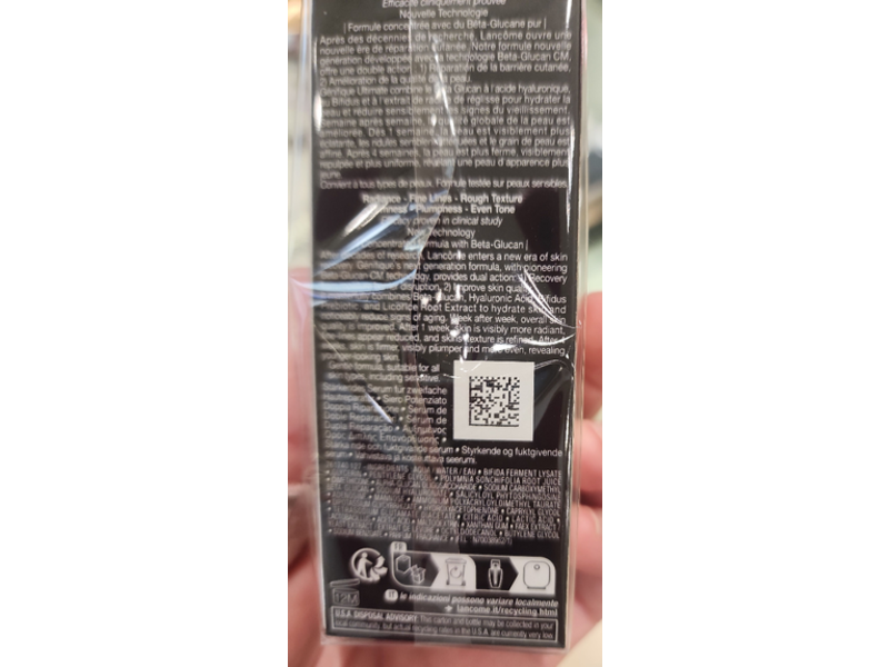 Lancome Genifique Ultimate Augmented Serum, 0.67 fl oz/20 mL