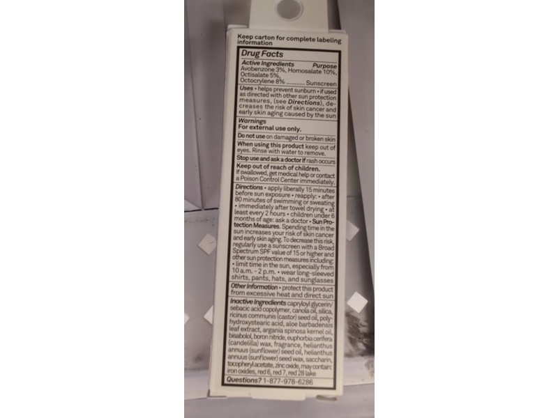 Sun Bum Tinted Sunscreen Lip Balm, Bonifire, SPF 30, 0.5 fl oz/15 mL