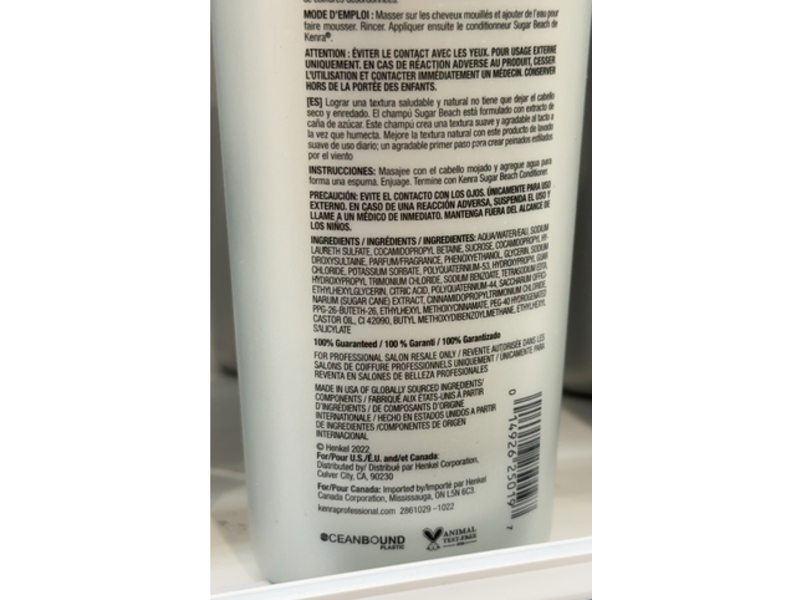 Kenra Sugar Beach Texturizing Shampoo, 10.0 fl oz/300 mL