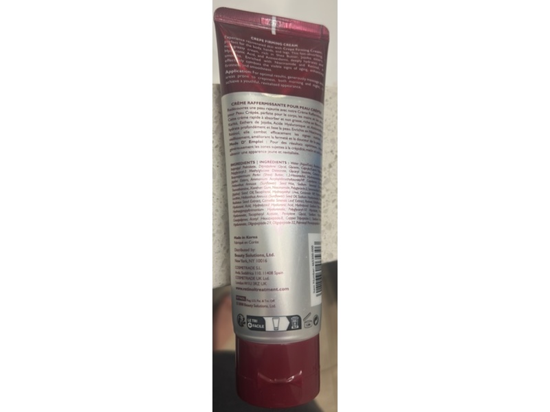 Skincare Cosmetics Crepe Firming Cream, Retinol, 4 oz/120 g