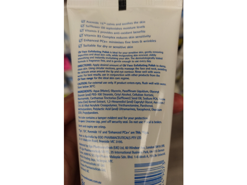 QV Face Exfoliating Polish, 150 g