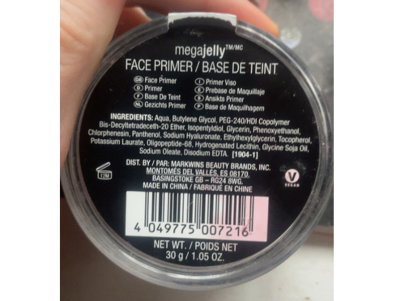 Wet N Wild Megajelly Face Primer, Canvas, 1.05 oz/30 g