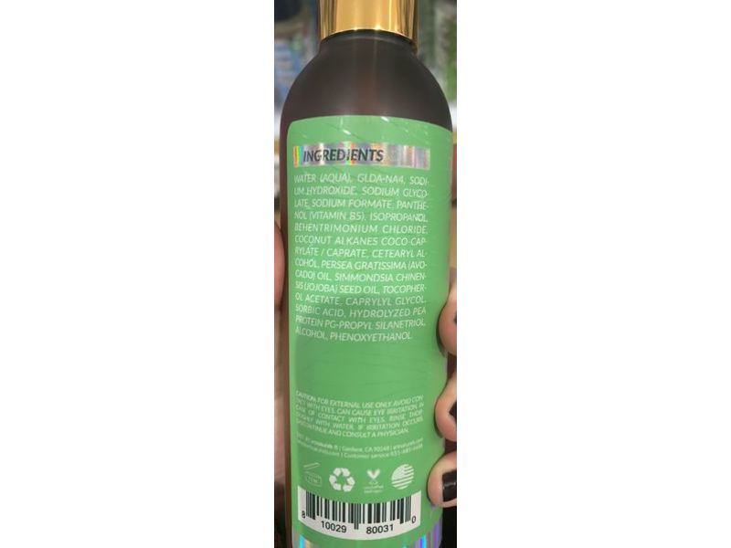 Artnaturals Luxe Avocado Thermal Shield, 8 fl oz/236 mL